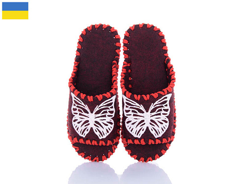 Тапочки Active 259W бордовий в магазине Фонтан Обуви