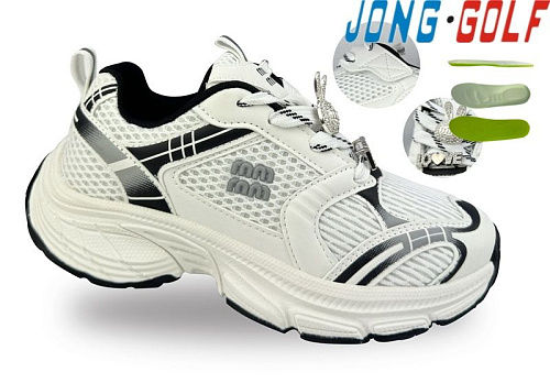 Кроссовки Jong-Golf C11776-7 в магазине Фонтан Обуви