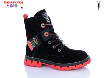 Ботинки Gfb H322-6 в магазине Фонтан Обуви