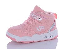 Кроссовки Леопард W059-A11 в магазине Фонтан Обуви