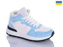 Кроссовки Swin 1805-2 в магазине Фонтан Обуви