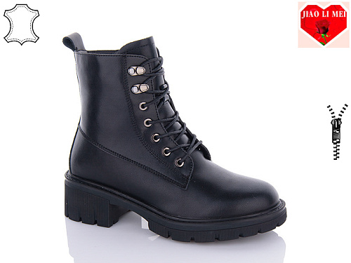Ботинки Jiaolimei 121 в магазине Фонтан Обуви