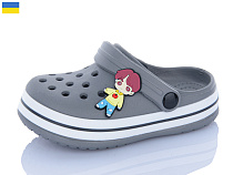 Кроксы Luckline 3002-243B в магазине Фонтан Обуви