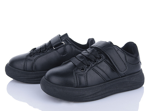 Кроссовки Ashiguli 2029-1 в магазине Фонтан Обуви