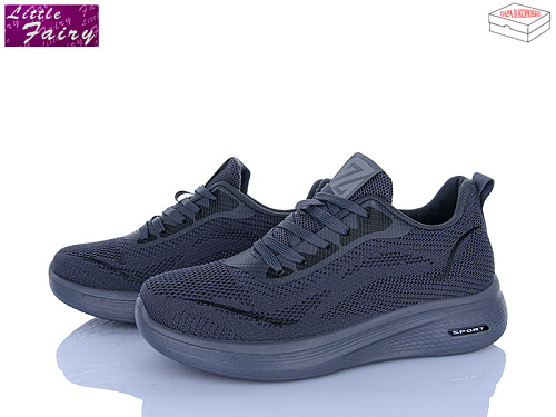 Кроссовки Little Fairy B1022-2 піна в магазине Фонтан Обуви