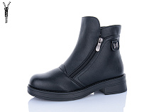 Ботинки Aifeilin-Karco 514 в магазине Фонтан Обуви