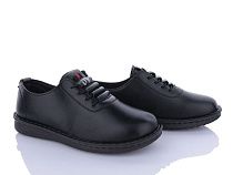 Туфли Nayasitun 678-37 в магазине Фонтан Обуви