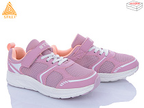 Кроссовки Stilli Kids KT170-12 піна в магазине Фонтан Обуви