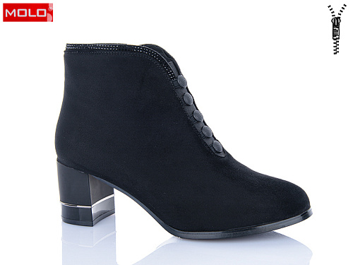 Ботинки Molo 0703C в магазине Фонтан Обуви
