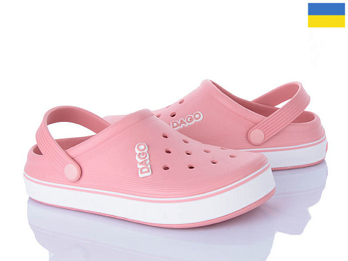 Кроксы Golden Lion 419 пудра в магазине Фонтан Обуви