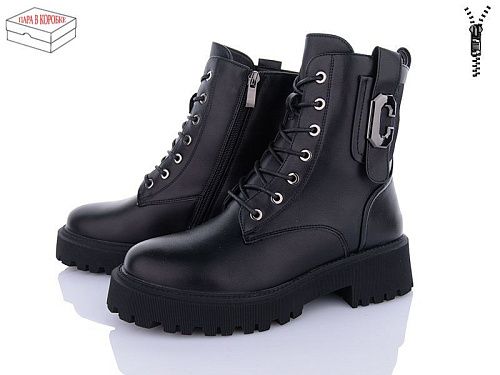 Ботинки Xifa LL2-3 в магазине Фонтан Обуви