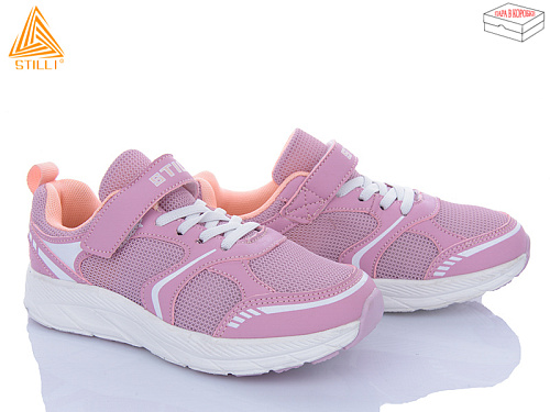 Кроссовки Stilli Kids KT170-12 піна в магазине Фонтан Обуви