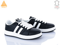 Кроссовки Stilli Group JH300-4 шкіра в магазине Фонтан Обуви