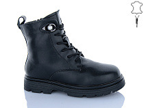 Ботинки Aba Kids B52 в магазине Фонтан Обуви