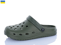 Кроксы Luckline 26-5063-419 в магазине Фонтан Обуви