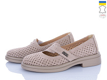 Туфли Ailinda 74605-35 в магазине Фонтан Обуви