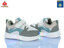 Кроссовки Солнце HY602-1L LED в магазине Фонтан Обуви