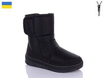 Дутики Progress 1980 чорний блиск в магазине Фонтан Обуви