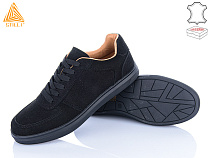 Кроссовки Stilli Group L250-1 шкіра в магазине Фонтан Обуви