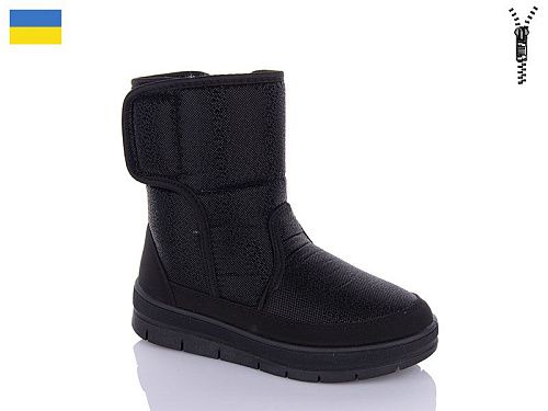 Дутики Progress 1980 чорний блиск в магазине Фонтан Обуви