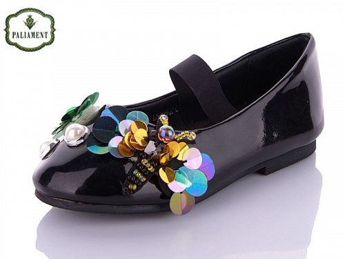 Туфли Paliament D18203 в магазине Фонтан Обуви