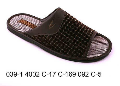 Тапочки Белста 039-1 4002 С-17 С-169 092 С-5 в магазине Фонтан Обуви