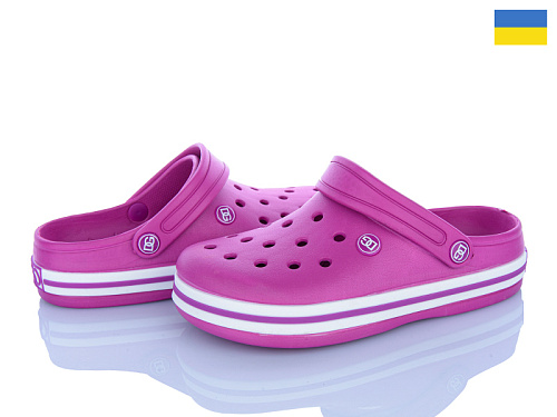 Кроксы Golden Lion 418 ягода в магазине Фонтан Обуви