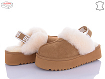 Тапочки Ailaifa U101-9 в магазине Фонтан Обуви