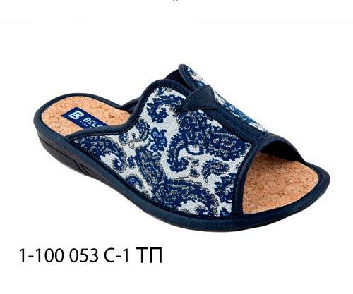 Тапочки Белста 1-100 053 С-1 ТП-3 в магазине Фонтан Обуви