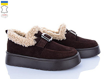 FatFax2 0090-20 в магазине Фонтан Обуви