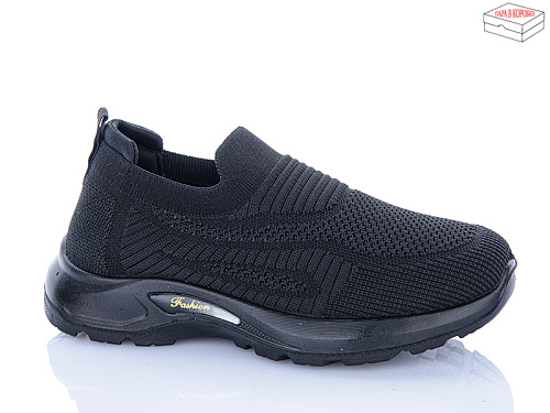 Кроссовки Alimama-Girnaive S29 в магазине Фонтан Обуви