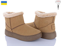 Paolla2 1804 пісочний в магазине Фонтан Обуви