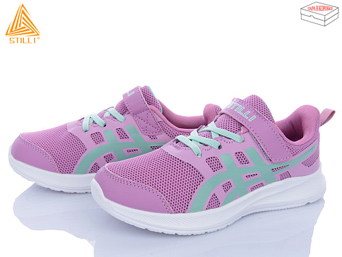 Кроссовки Stilli Kids KT120-6 піна в магазине Фонтан Обуви