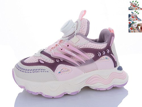 Кроссовки Yalike 2071-4 в магазине Фонтан Обуви