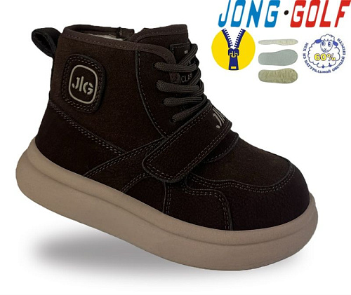 Ботинки Jong-Golf A40737-4 в магазине Фонтан Обуви