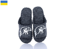 Тапочки Active 368M сірий в магазине Фонтан Обуви