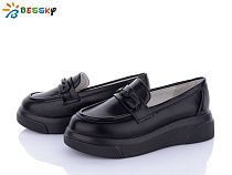 Туфли Klf YJ3854-1B в магазине Фонтан Обуви