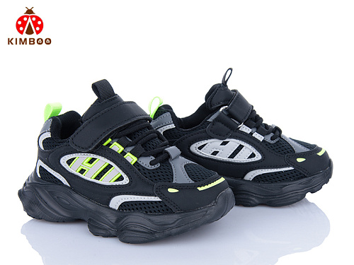 Кроссовки Солнце GY537-2L в магазине Фонтан Обуви