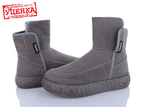 Угги Взуття+ 776 брак в магазине Фонтан Обуви