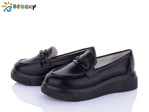 Туфли Klf YJ3854-1B в магазине Фонтан Обуви