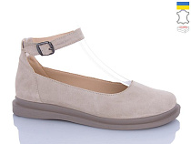 Туфли Sali 24 бежевий з кап-п. в магазине Фонтан Обуви