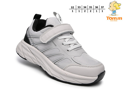 Кроссовки Том.М 68064D в магазине Фонтан Обуви