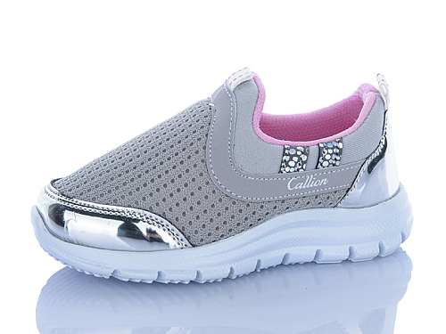 Кроссовки Sharif M1005-1 (22-25) в магазине Фонтан Обуви