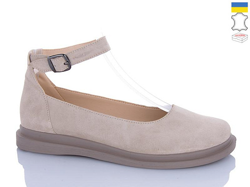 Туфли Sali 24 бежевий з кап-п. в магазине Фонтан Обуви