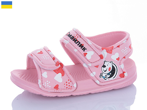 Босоножки Luckline 8006C-6 в магазине Фонтан Обуви