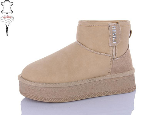 Hengji2 T57-3 в магазине Фонтан Обуви