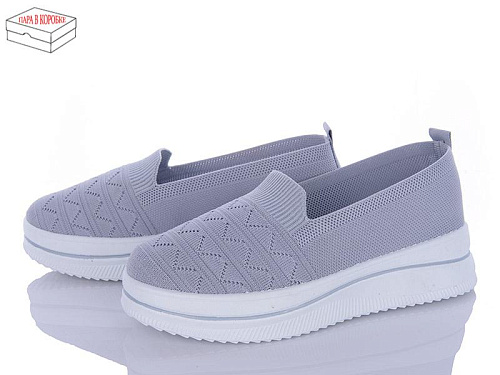 Туфли Fg H1001-2 в магазине Фонтан Обуви