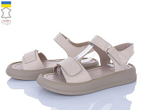 FatFax2 6106-1 в магазине Фонтан Обуви