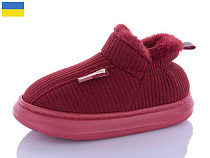 Тапочки Obuv Ok 1592-13 в магазине Фонтан Обуви