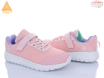 Кроссовки Stilli Kids KT140-8 піна в магазине Фонтан Обуви